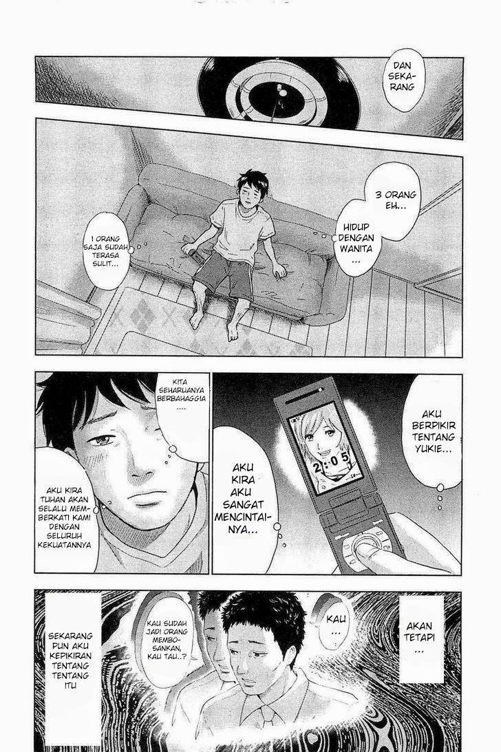 Hyouryuu Net Cafe Chapter 01 Bahasa Indonesia