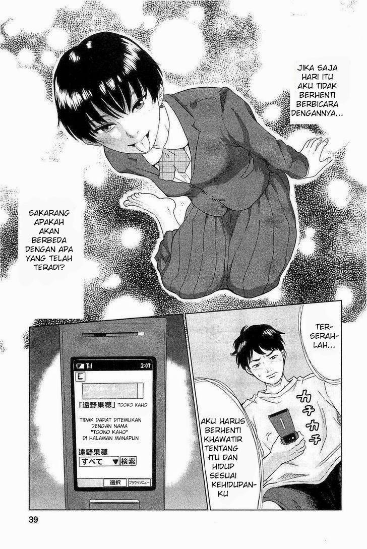 Hyouryuu Net Cafe Chapter 01 Bahasa Indonesia