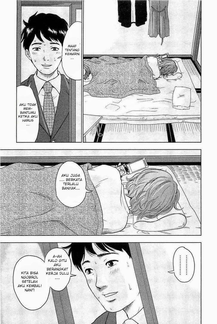 Hyouryuu Net Cafe Chapter 01 Bahasa Indonesia