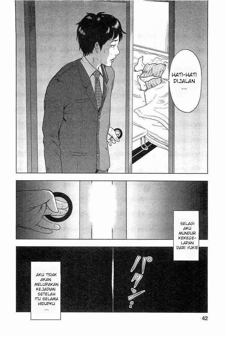 Hyouryuu Net Cafe Chapter 01 Bahasa Indonesia