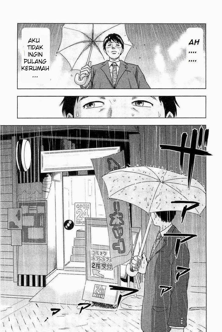 Hyouryuu Net Cafe Chapter 01 Bahasa Indonesia