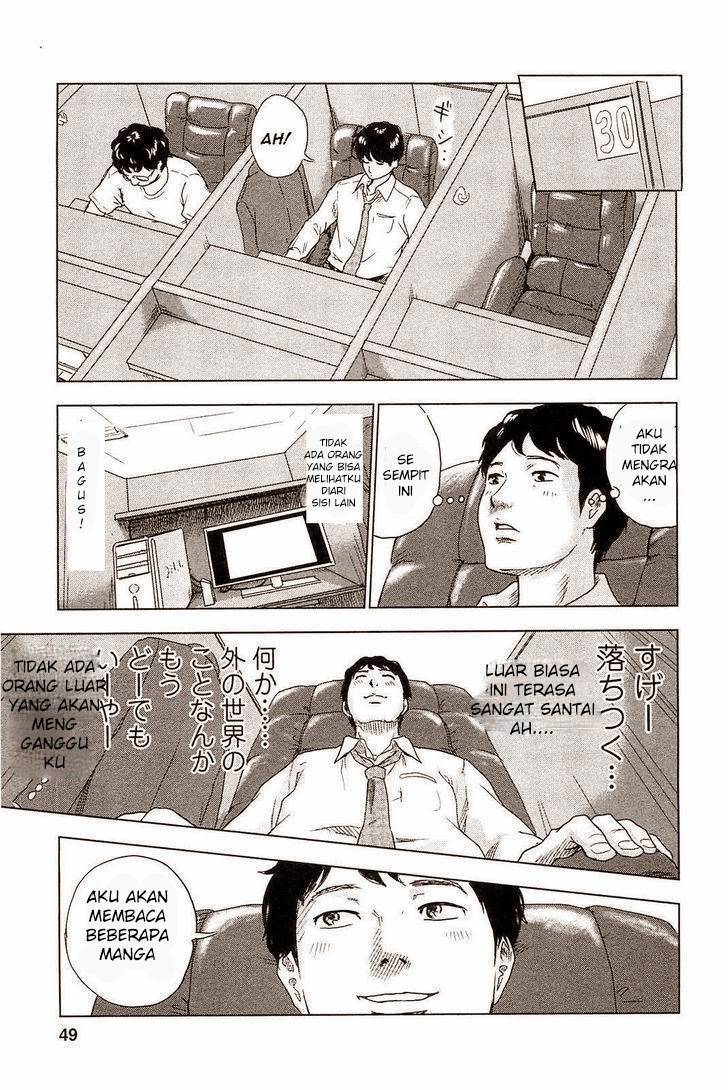 Hyouryuu Net Cafe Chapter 01 Bahasa Indonesia