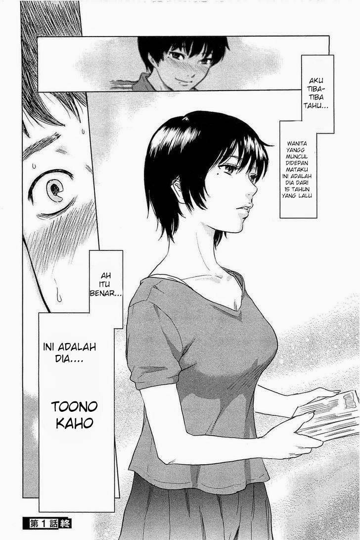 Hyouryuu Net Cafe Chapter 01 Bahasa Indonesia