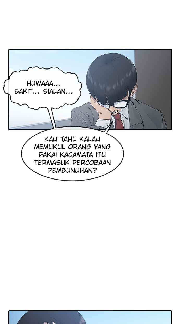 Hypnosis School Chapter 10 Bahasa Indonesia