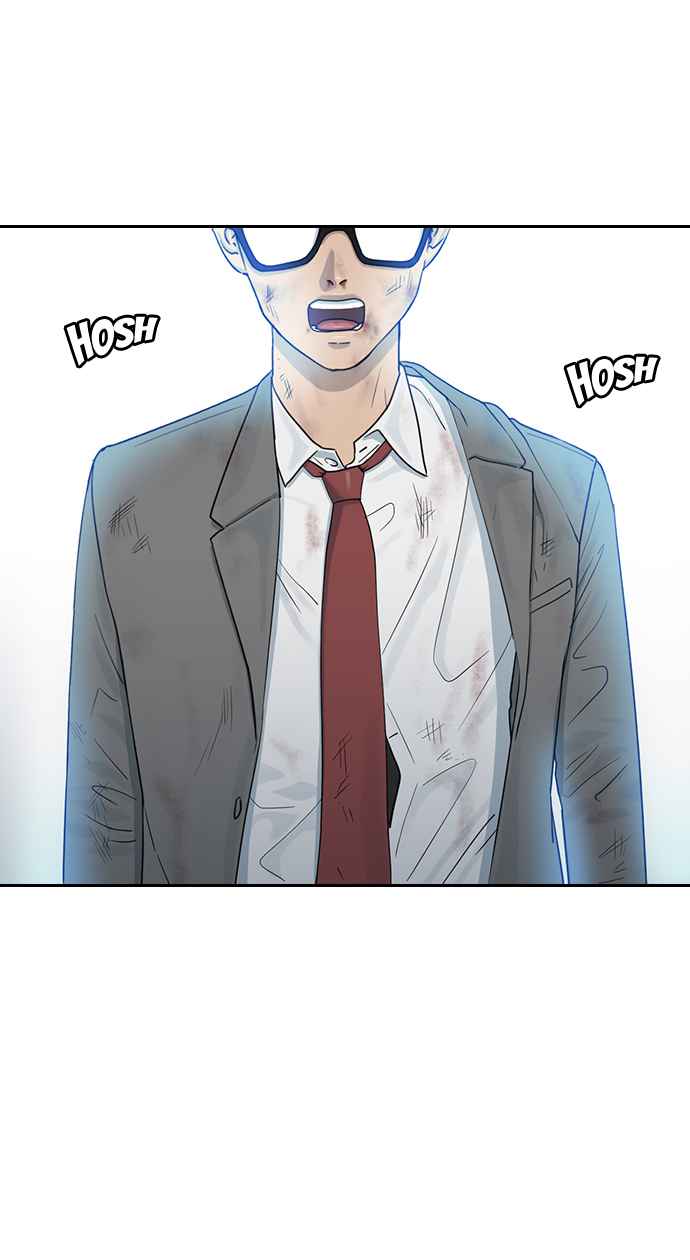 Hypnosis School Chapter 10 Bahasa Indonesia