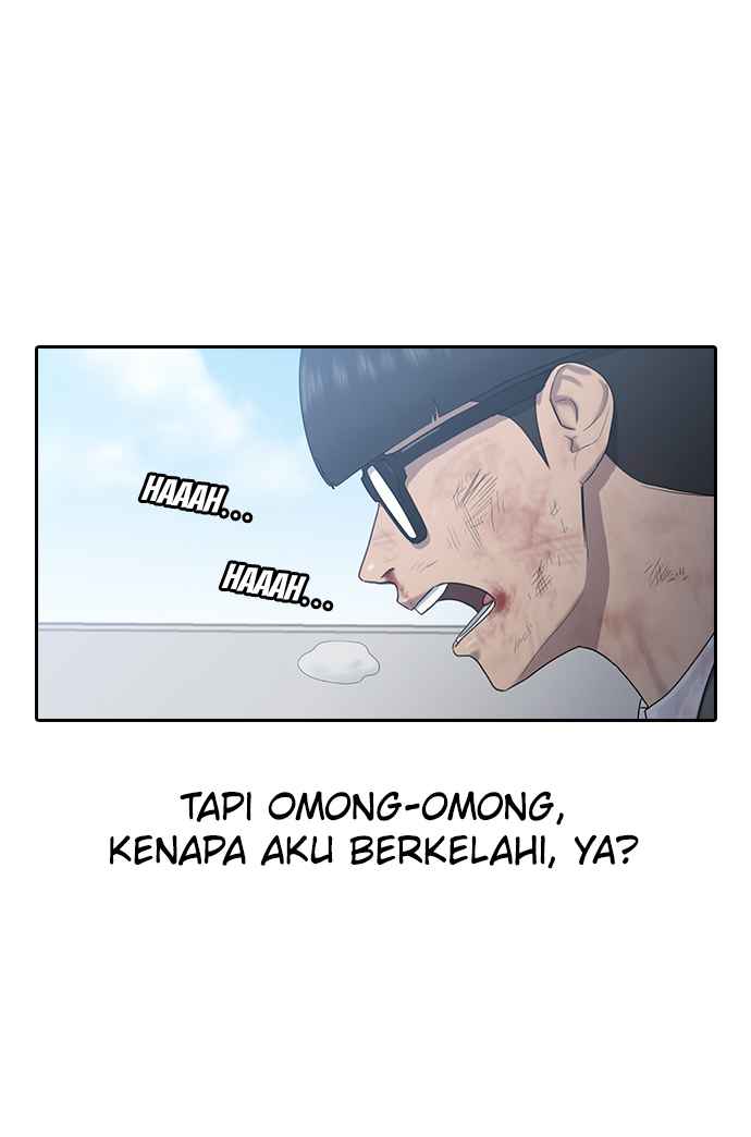 Hypnosis School Chapter 10 Bahasa Indonesia