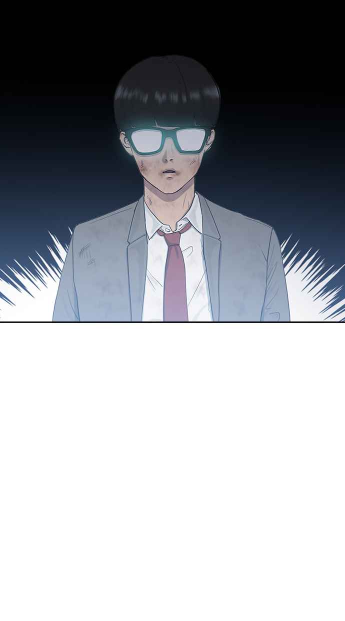 Hypnosis School Chapter 10 Bahasa Indonesia