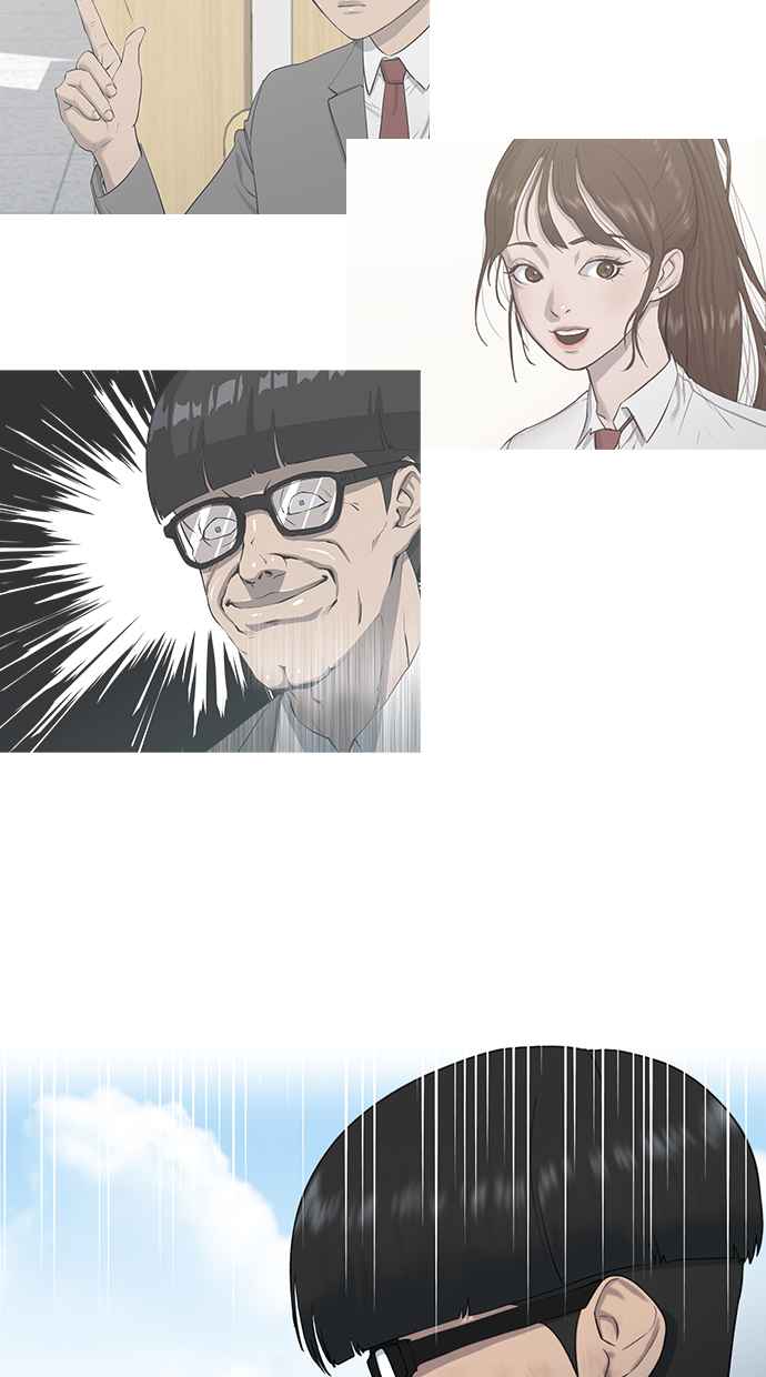 Hypnosis School Chapter 10 Bahasa Indonesia