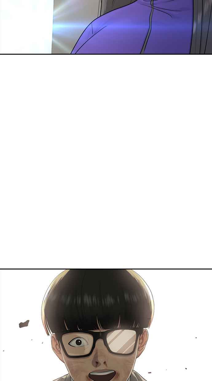 Hypnosis School Chapter 10 Bahasa Indonesia