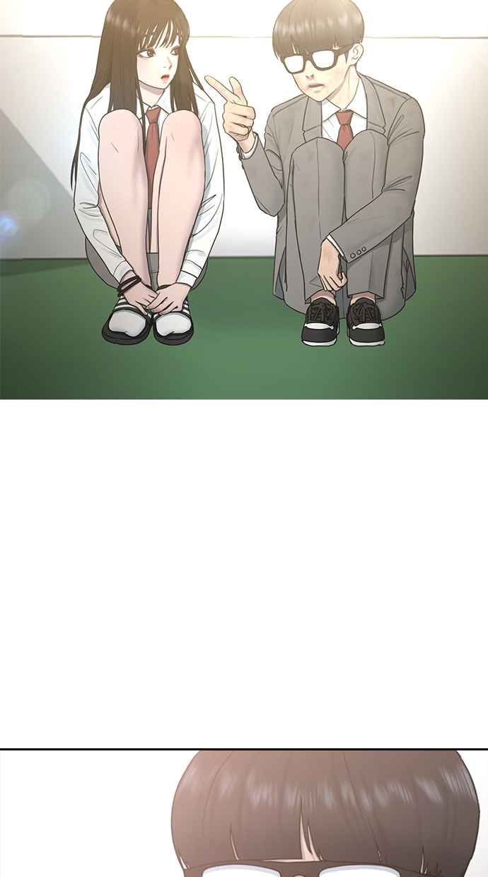 Hypnosis School Chapter 10 Bahasa Indonesia