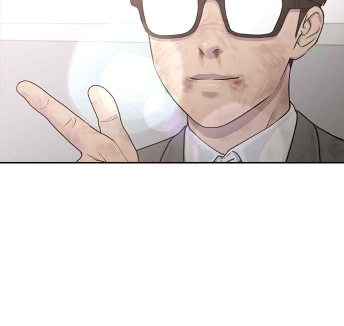 Hypnosis School Chapter 10 Bahasa Indonesia