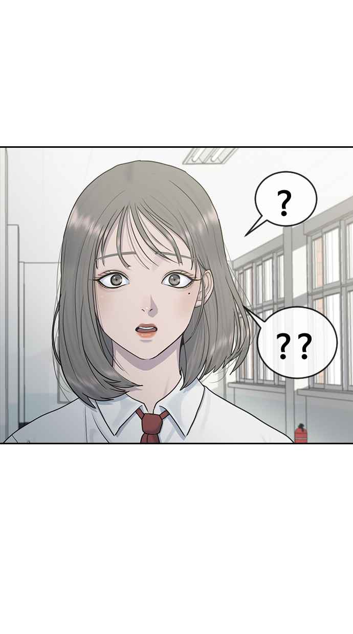 Hypnosis School Chapter 10 Bahasa Indonesia