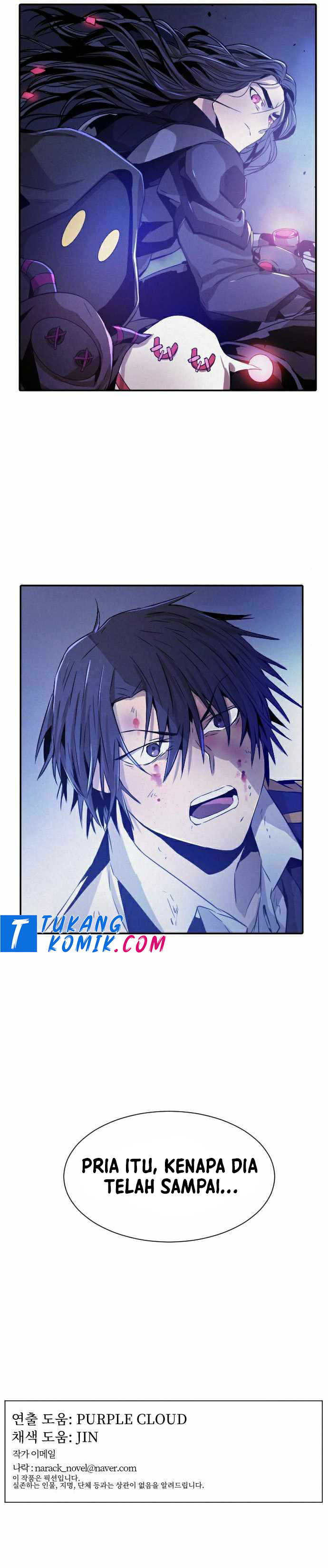 How To Kill A God Chapter 18 Bahasa Indonesia
