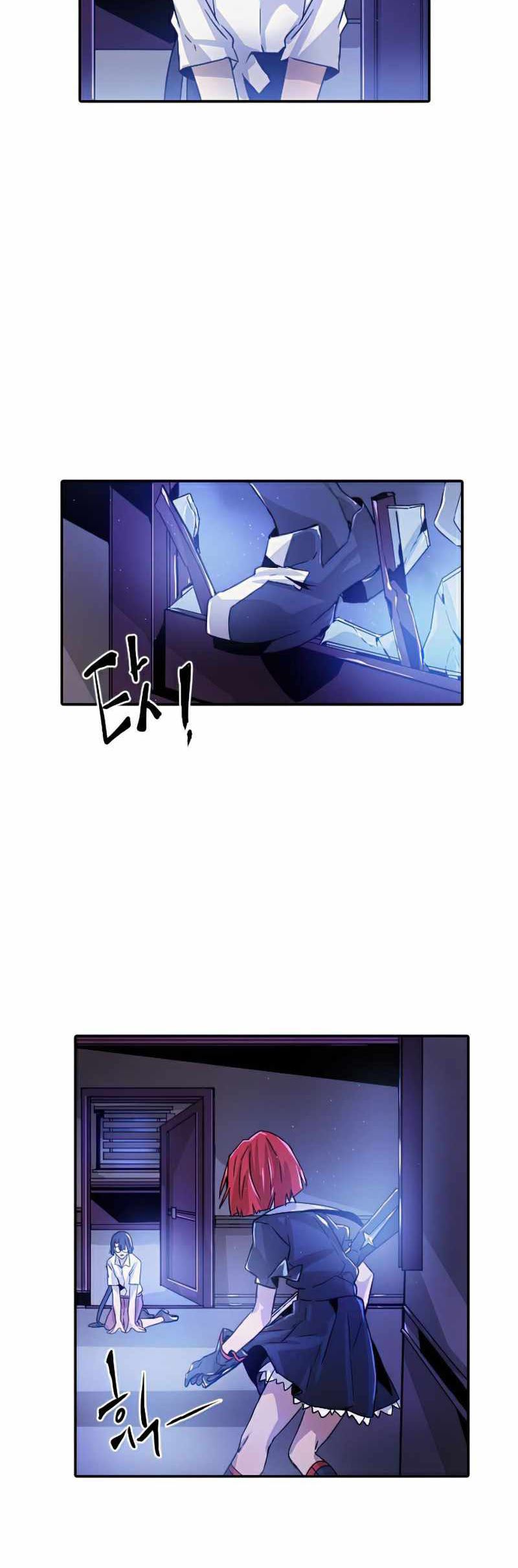 How To Kill A God chapter 21