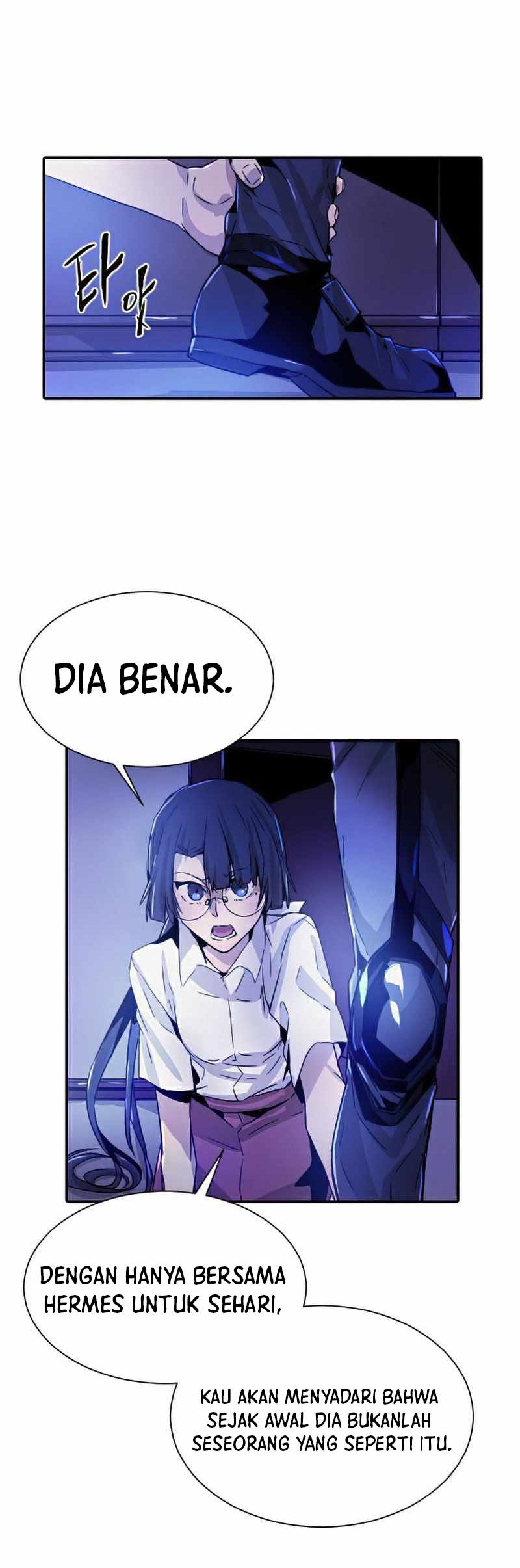 How To Kill A God chapter 21