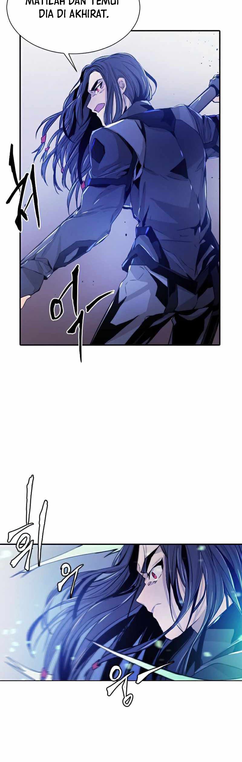 How To Kill A God chapter 21