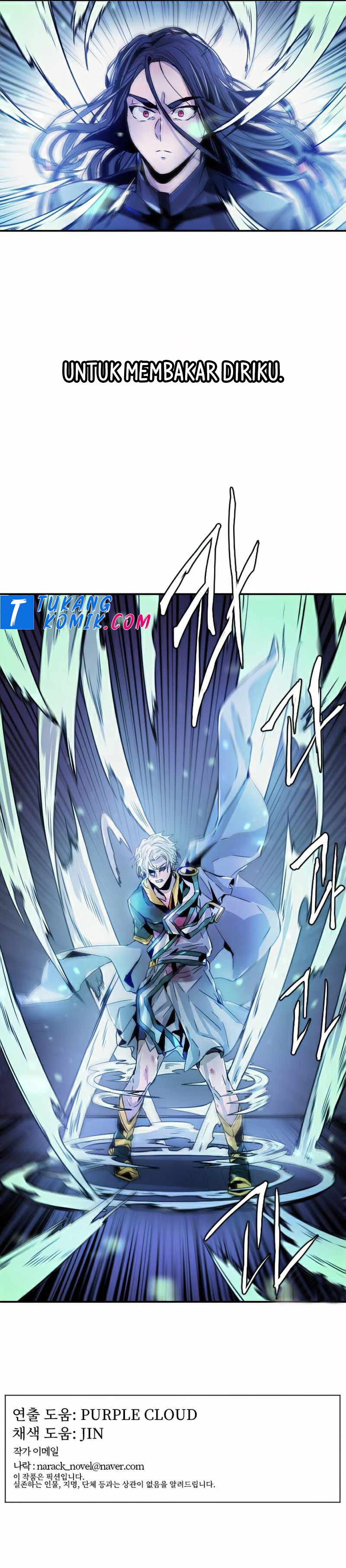 How To Kill A God chapter 21
