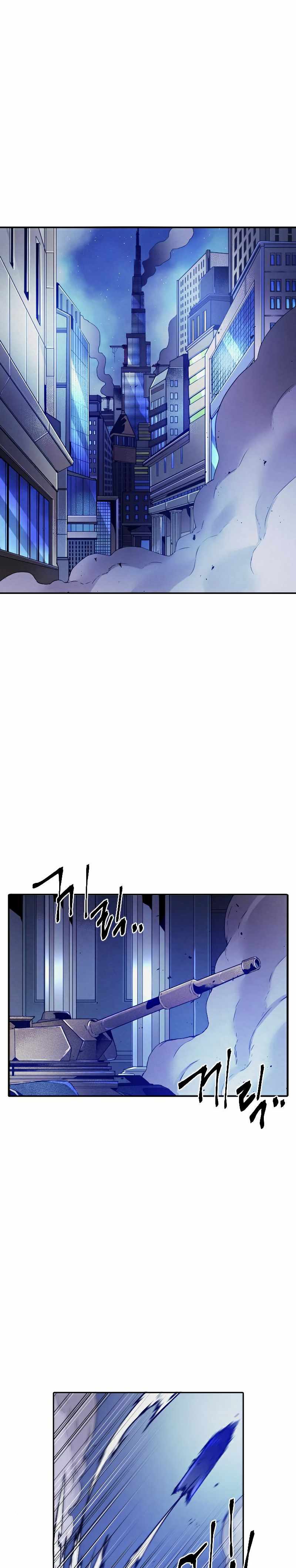 How To Kill A God Chapter 76 Bahasa Indonesia