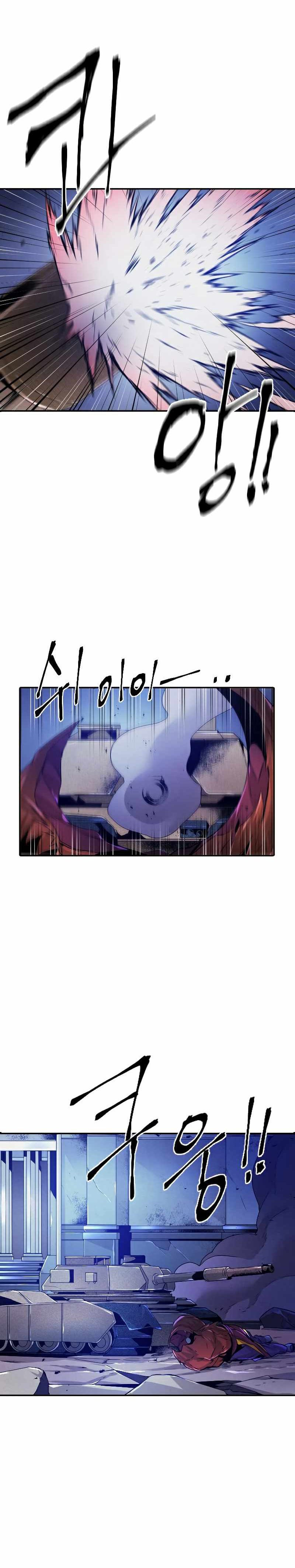 How To Kill A God Chapter 76 Bahasa Indonesia