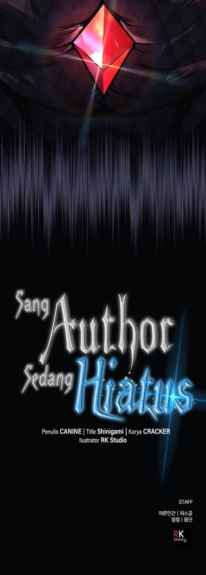 I’ll be Taking a Break for Personal Reasons (The Creator is On Hiatus) chapter 103