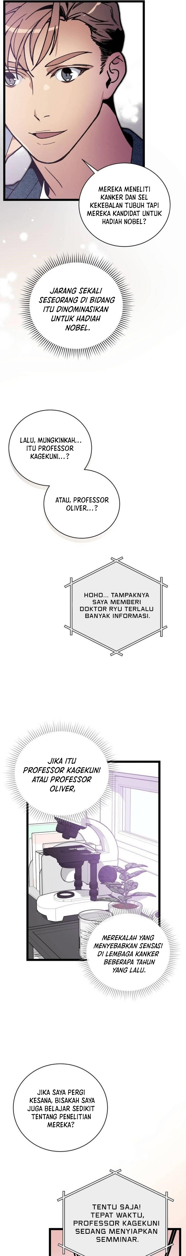 I Am Alone Genius DNA Chapter 67 Bahasa Indonesia