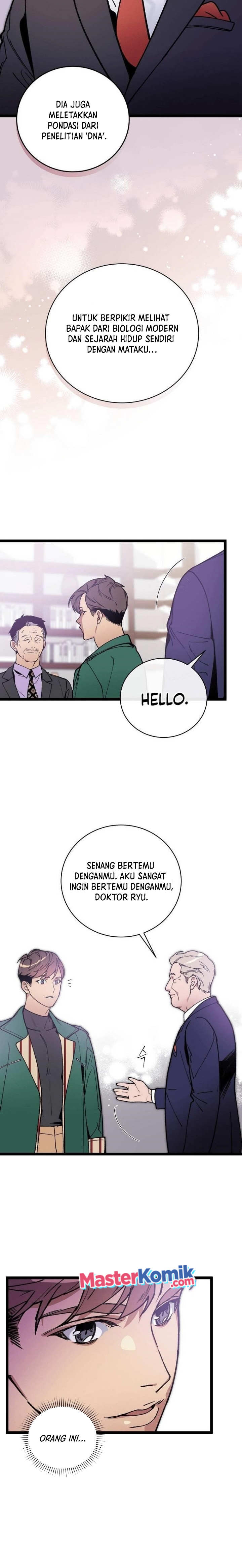 I Am Alone Genius DNA Chapter 67 Bahasa Indonesia