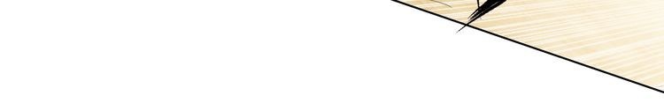 I am an Invincible Genius chapter 11