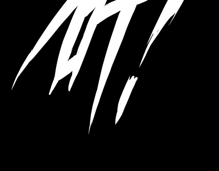 I am an Invincible Genius chapter 11