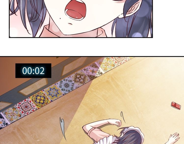 I am an Invincible Genius chapter 11