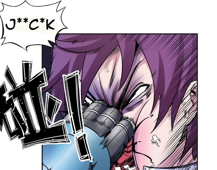 I am an Invincible Genius chapter 11