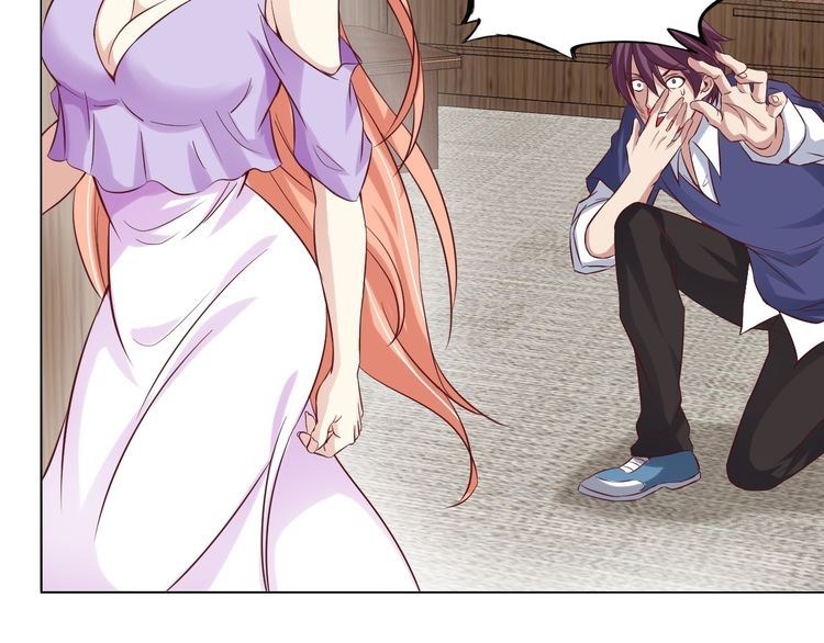I am an Invincible Genius chapter 11