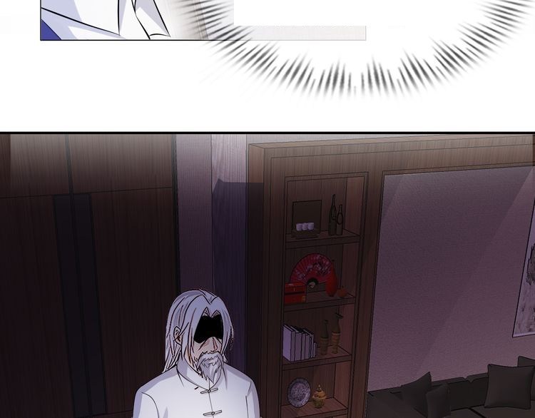 I am an Invincible Genius chapter 11