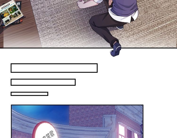I am an Invincible Genius chapter 11