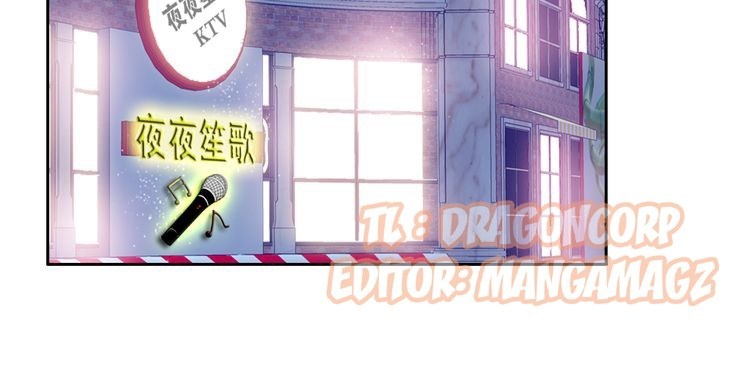 I am an Invincible Genius chapter 11
