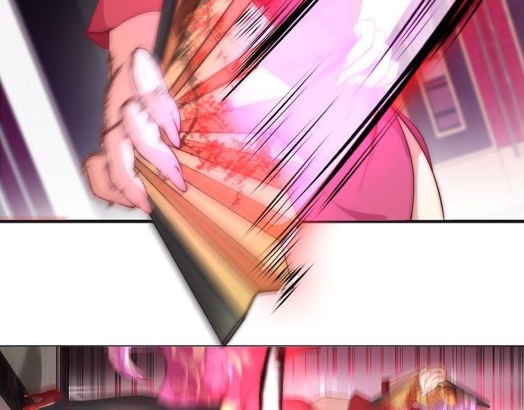 I am an Invincible Genius chapter 11