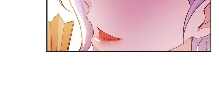 I am an Invincible Genius chapter 12