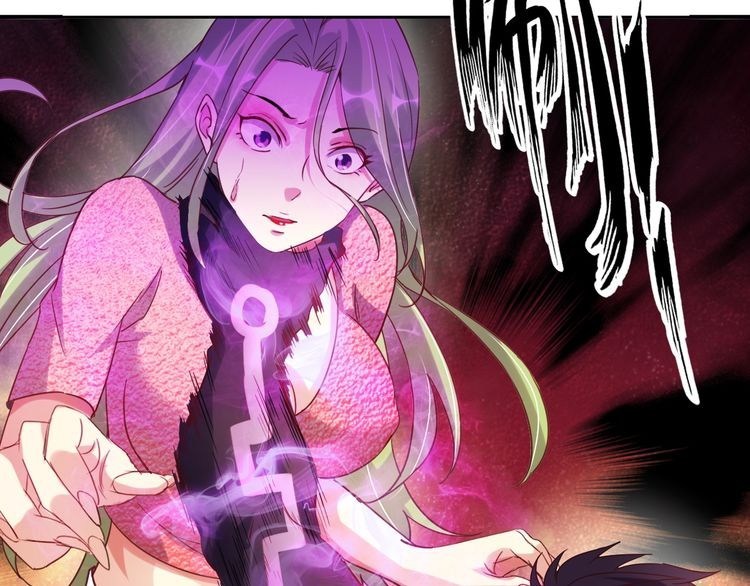 I am an Invincible Genius chapter 12