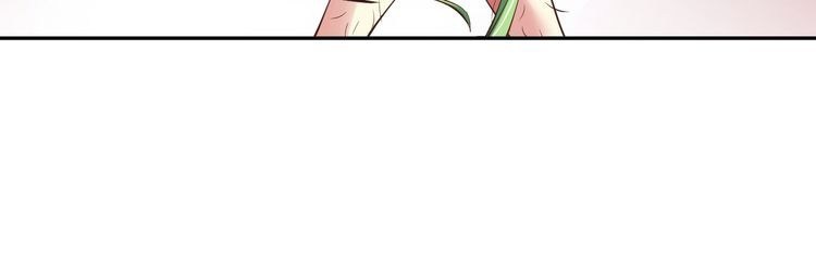 I am an Invincible Genius chapter 12