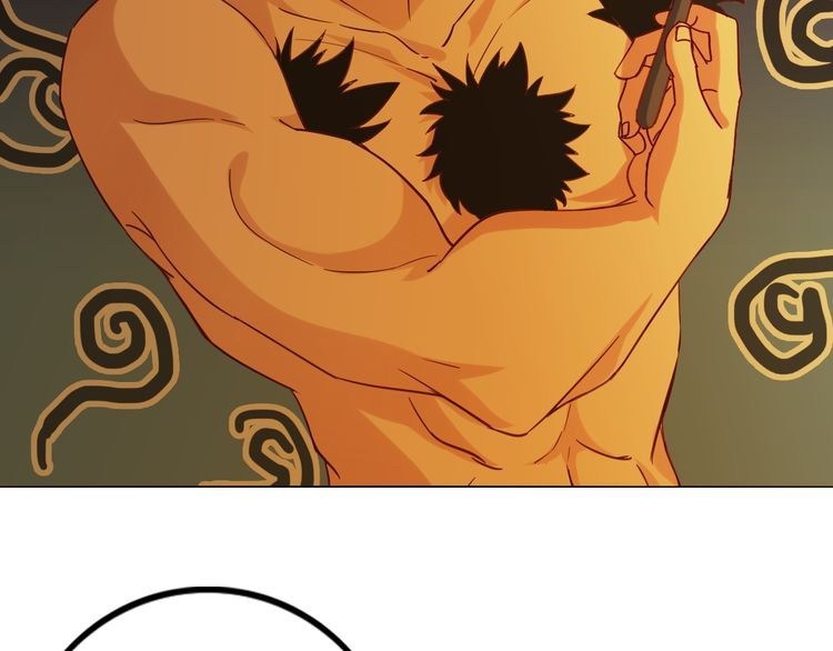 I am an Invincible Genius chapter 12