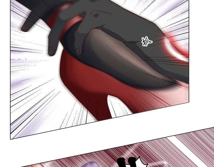 I am an Invincible Genius chapter 12