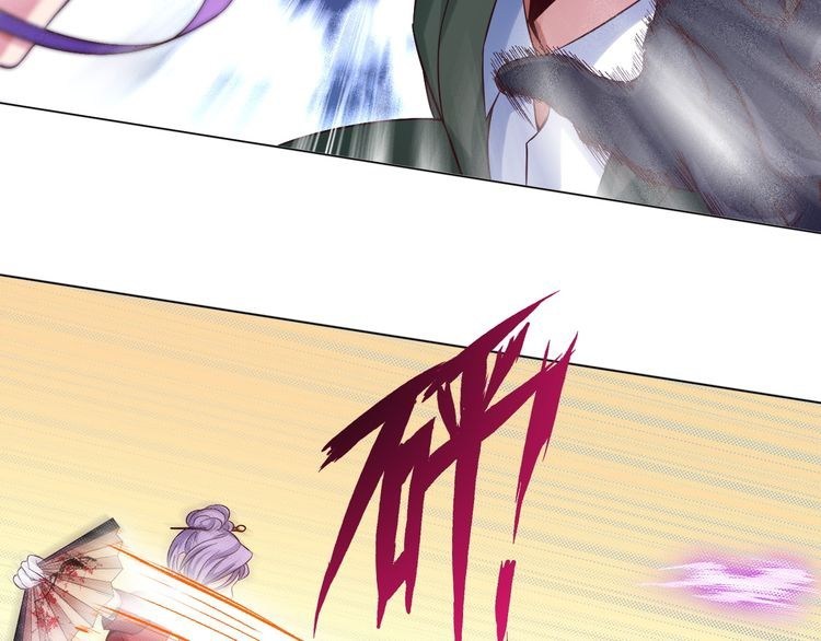 I am an Invincible Genius chapter 12