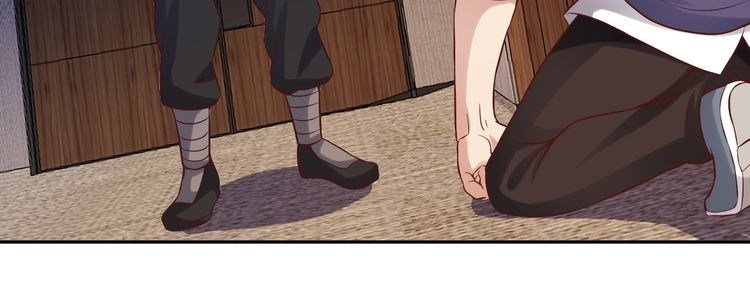 I am an Invincible Genius chapter 12