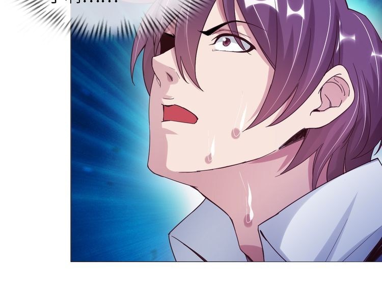 I am an Invincible Genius chapter 12