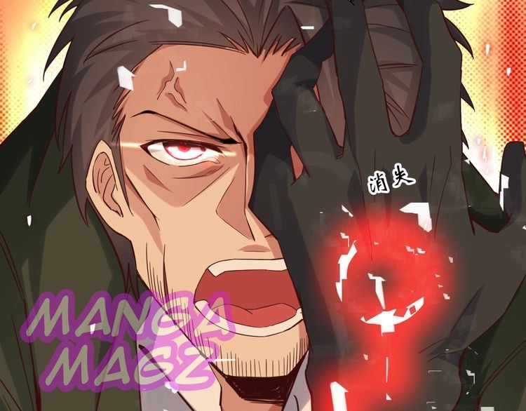 I am an Invincible Genius chapter 12