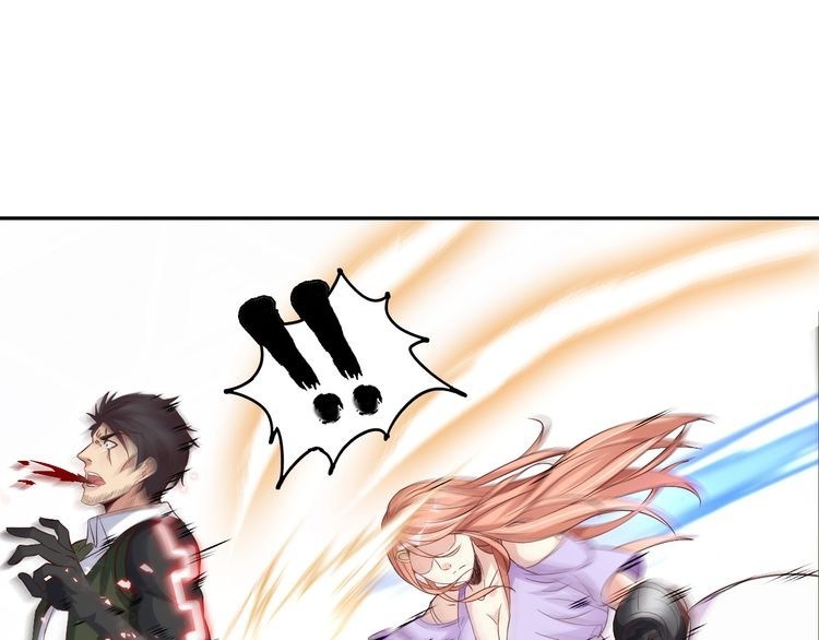 I am an Invincible Genius chapter 12