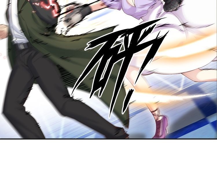 I am an Invincible Genius chapter 12