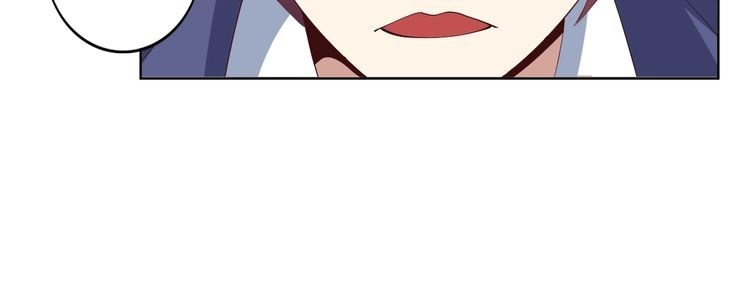 I am an Invincible Genius chapter 16