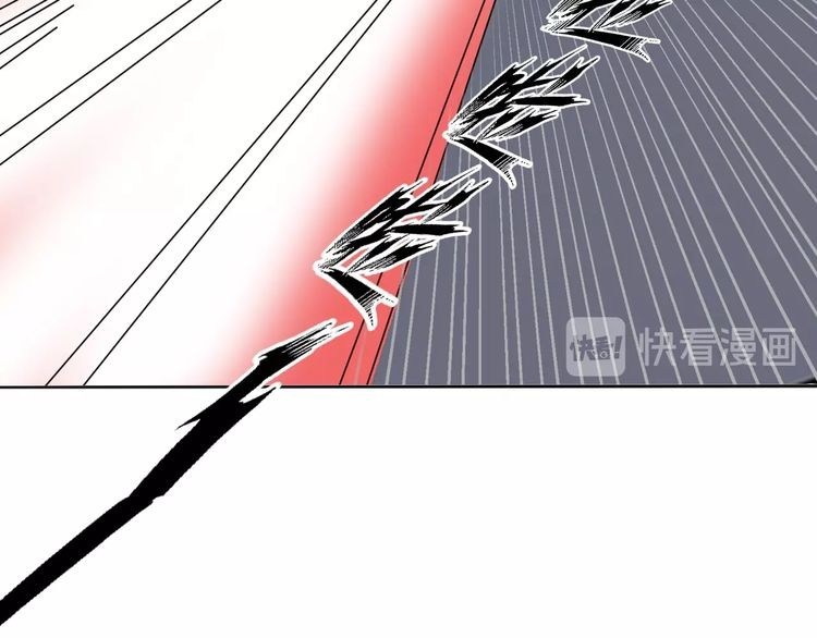 I am an Invincible Genius chapter 16