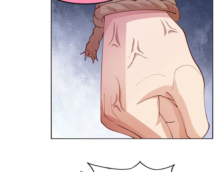 I am an Invincible Genius chapter 16
