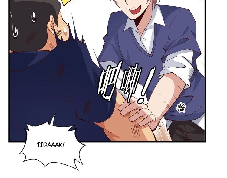 I am an Invincible Genius chapter 16